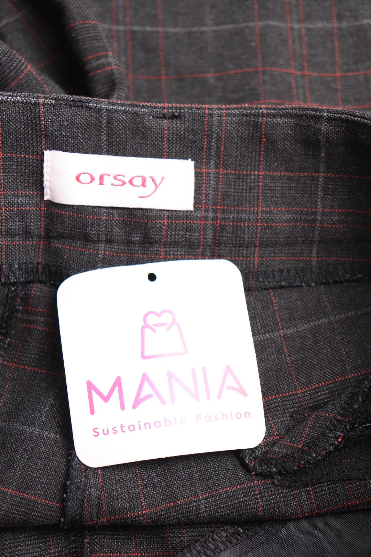 Къси панталони ORSAY3