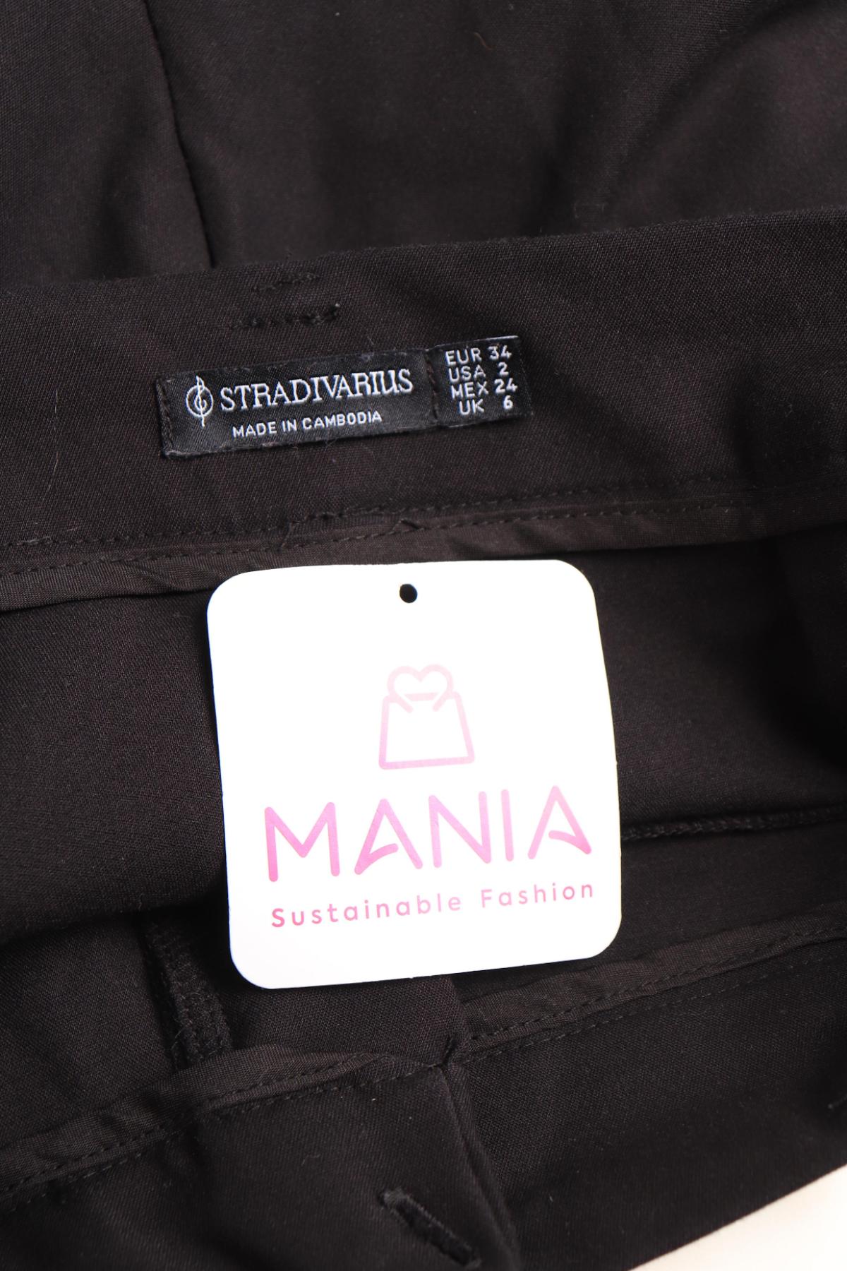 Панталон STRADIVARIUS3