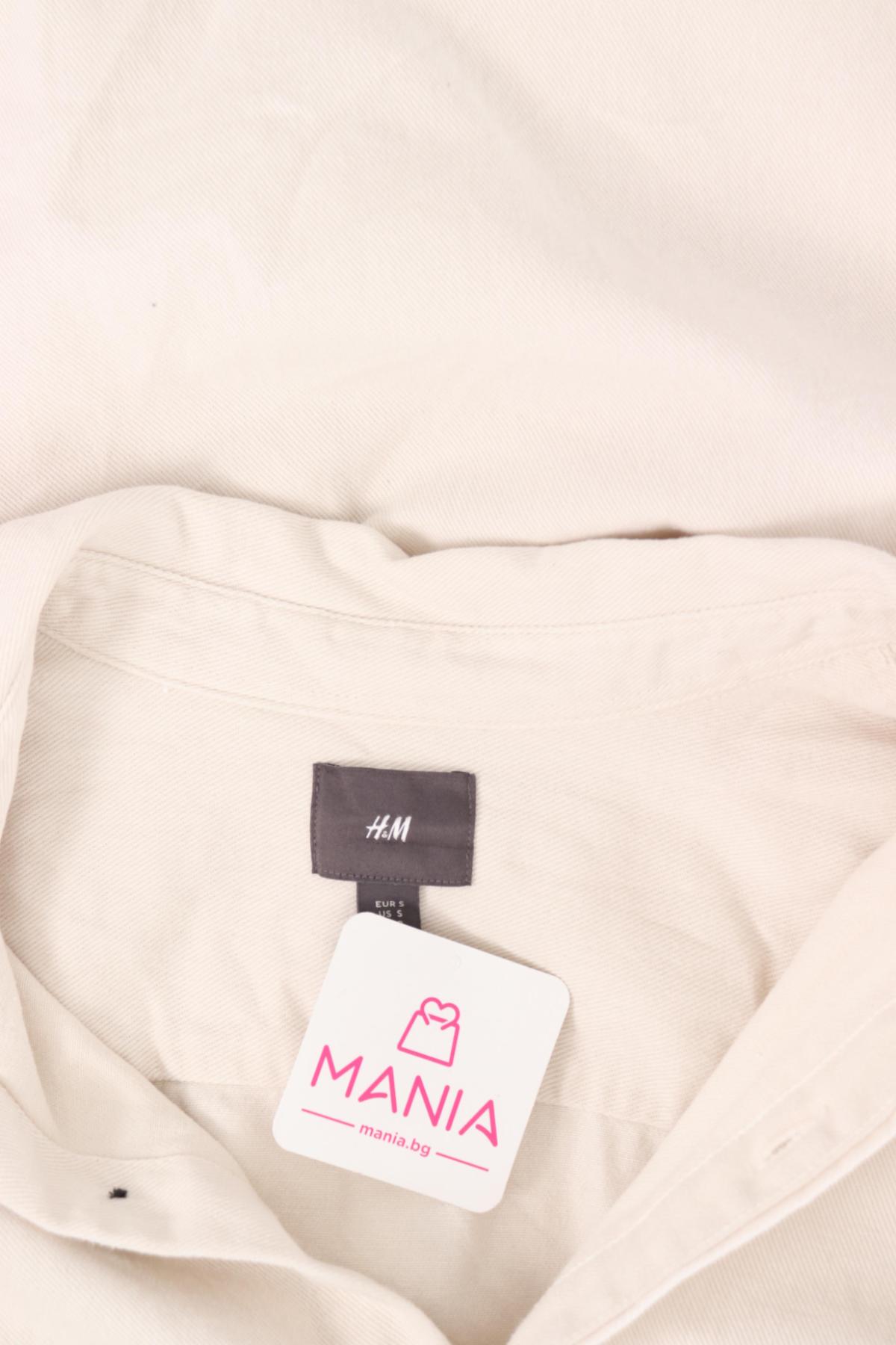 Спортно-елегантна риза H&M3