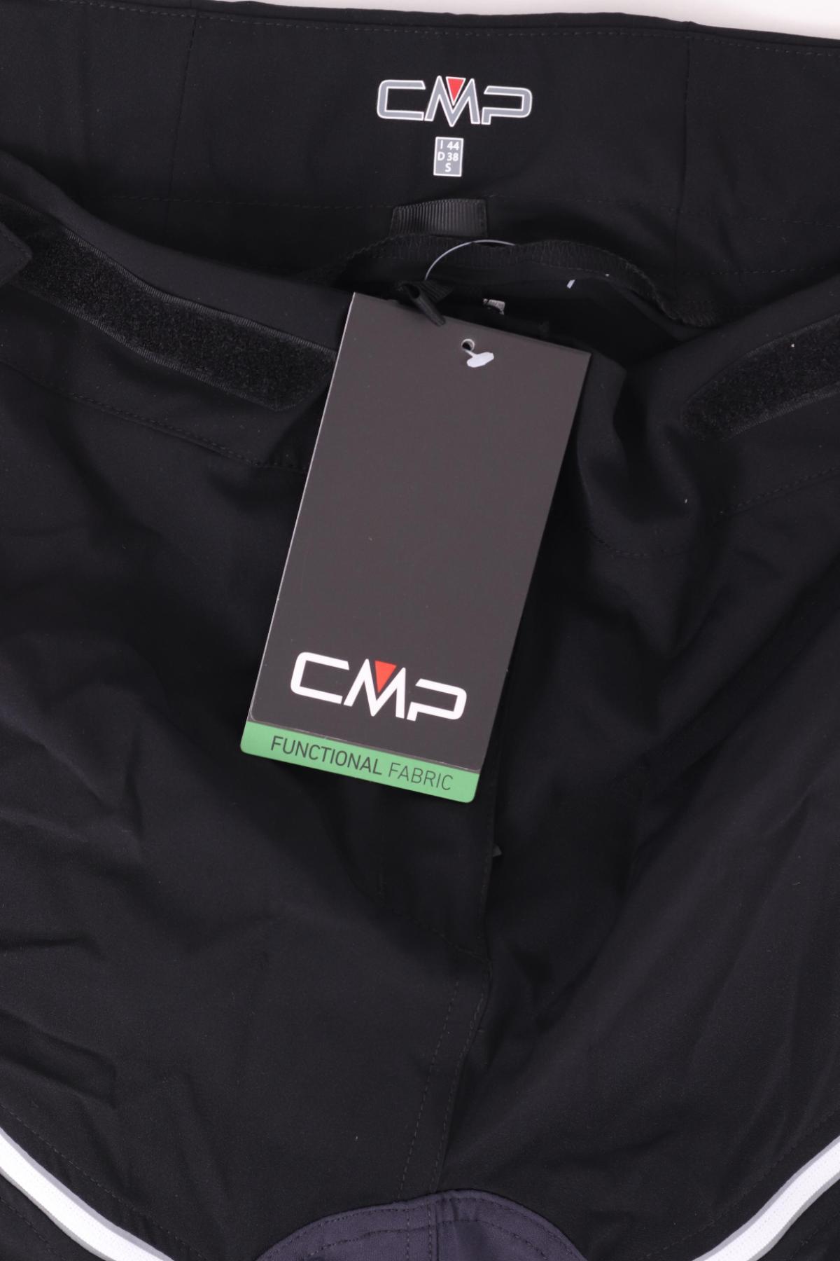Спортни къси панталони CMP3 - Mania Спортни къси панталони CMP3