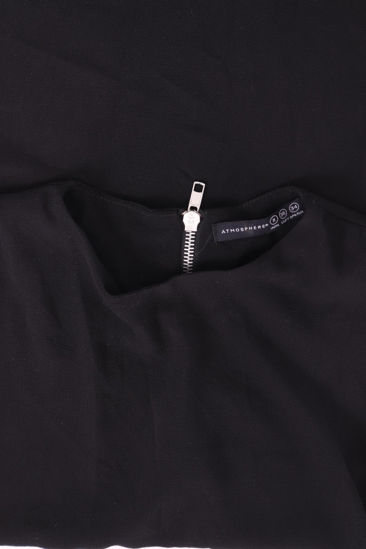 Блуза ATMOSPHERE3