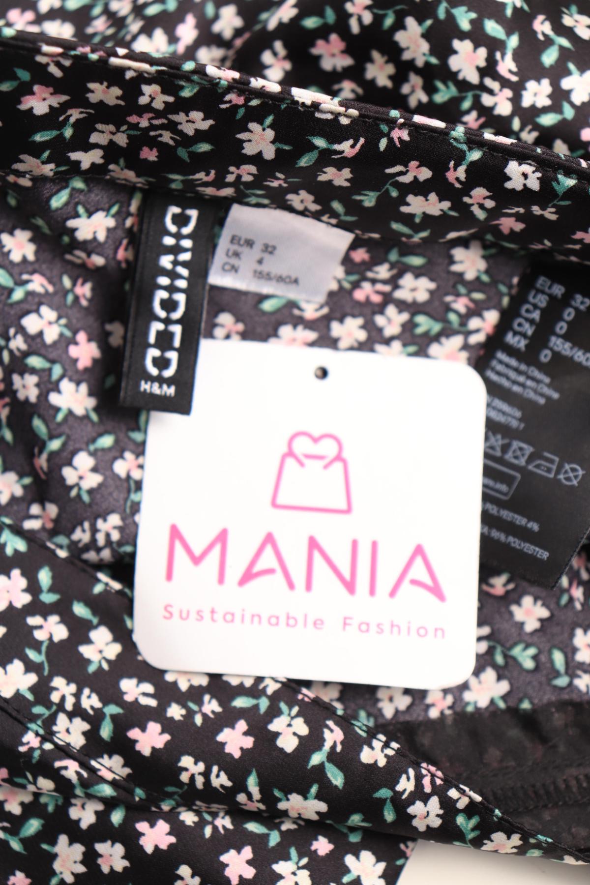 Пола H&M DIVIDED3