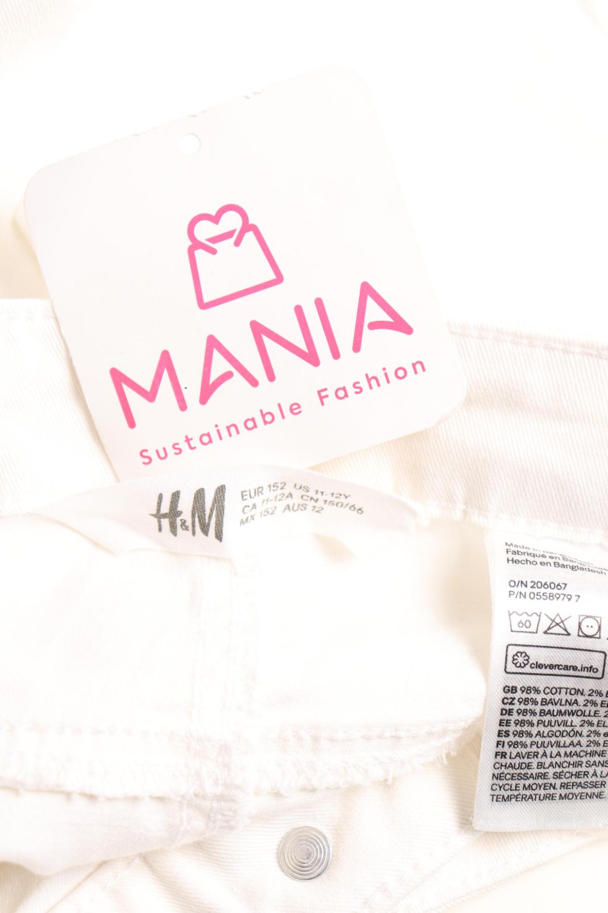 Детски къси панталони H&M3