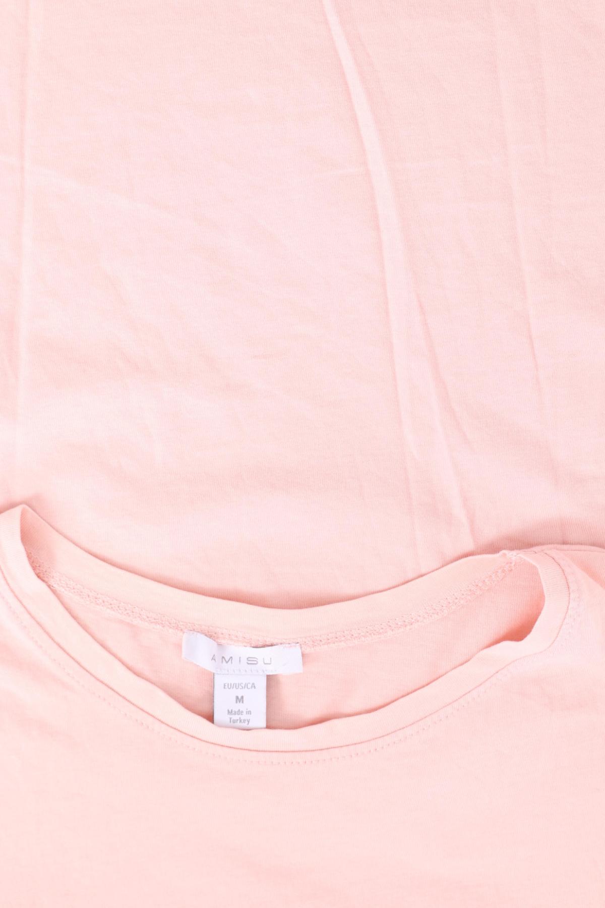 Тениска с щампа AMISU3