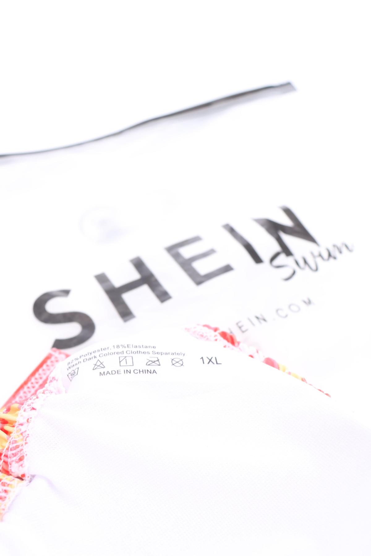 Бански от две части SHEIN3