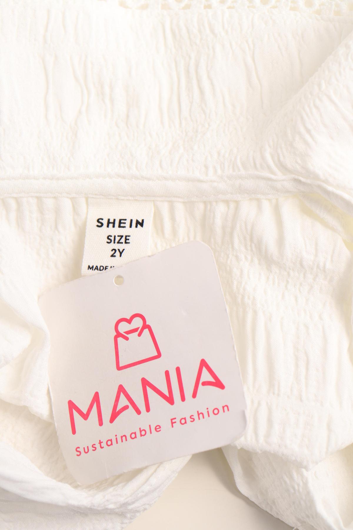 Детска риза SHEIN3