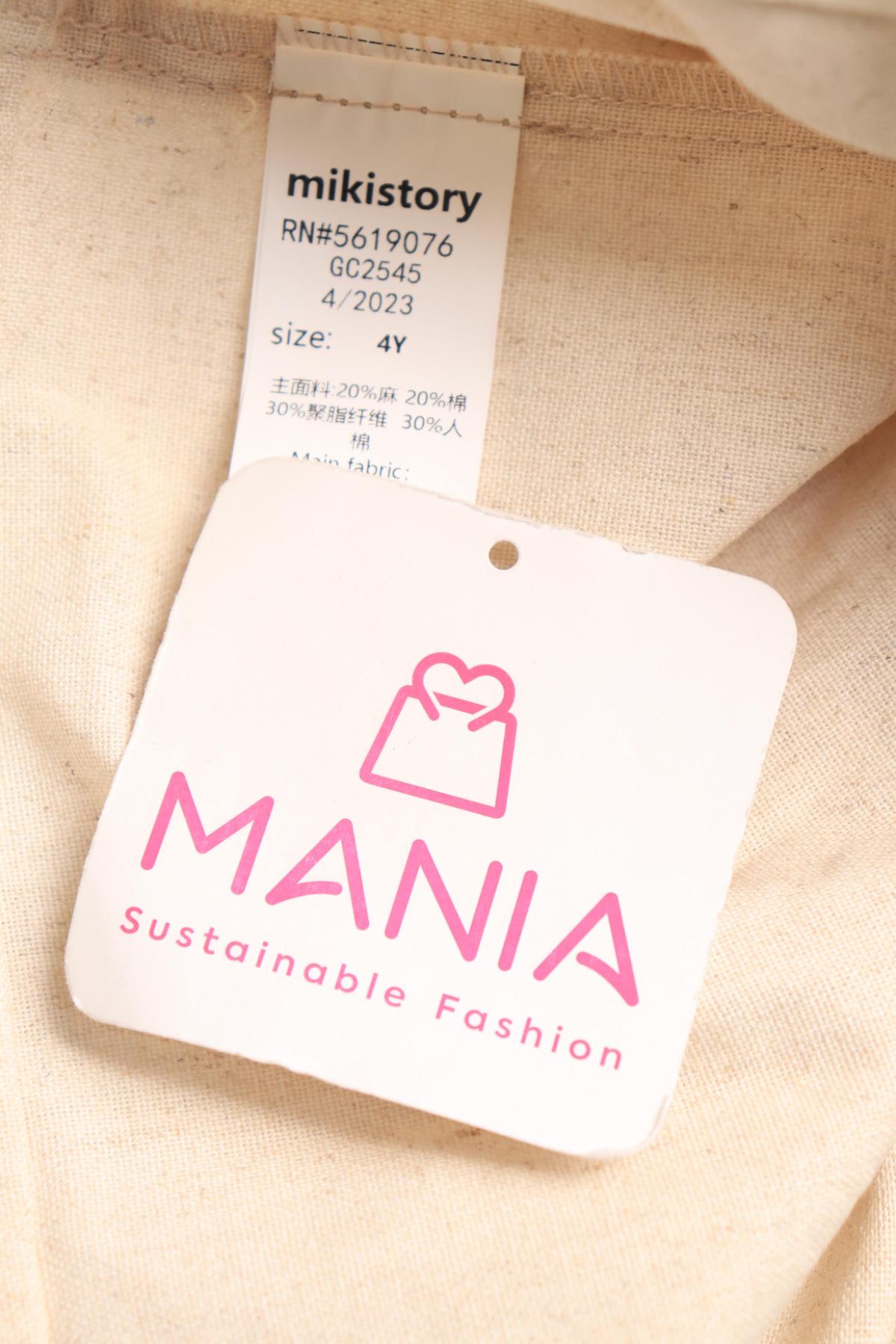 Детска рокля NO NAME3