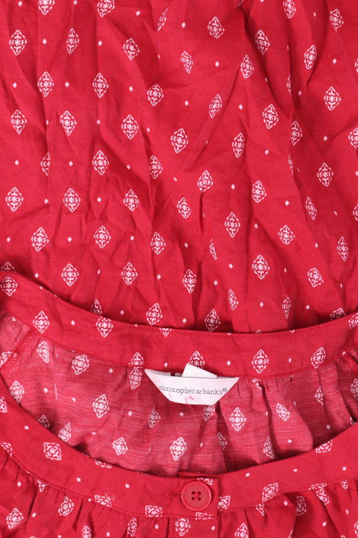 Риза CHRISTOPHER & BANKS3