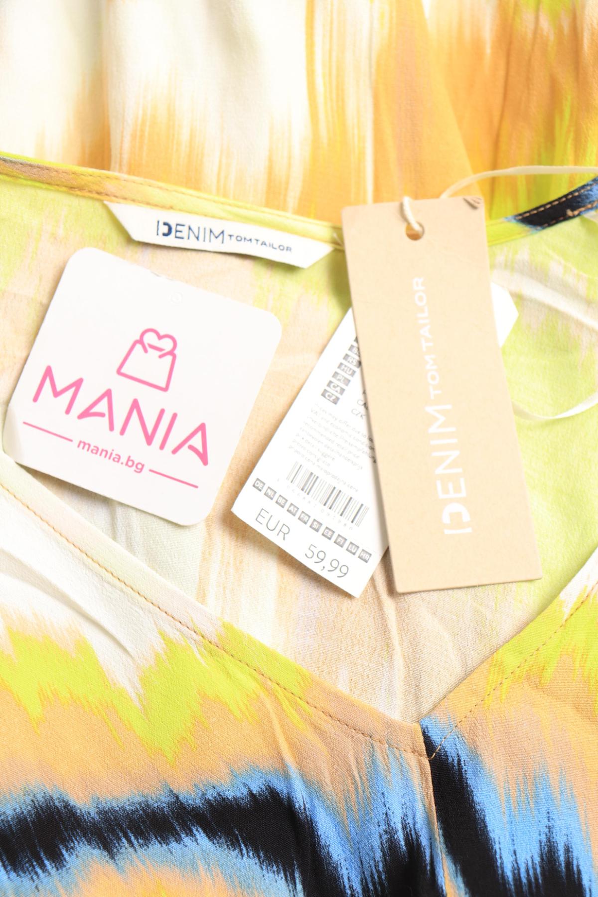 Ежедневна рокля TOM TAILOR3