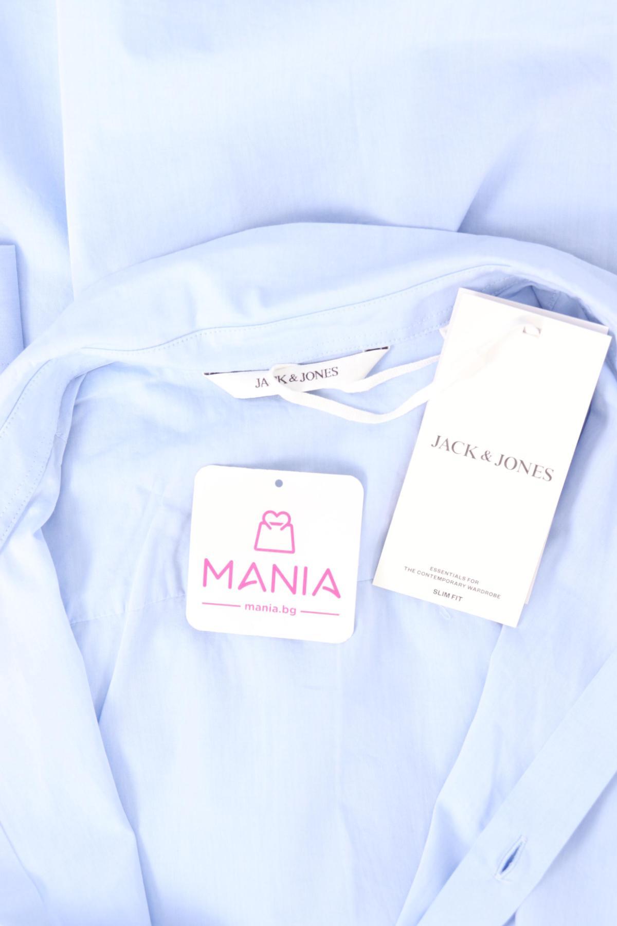 Спортно-елегантна риза JACK & JONES3