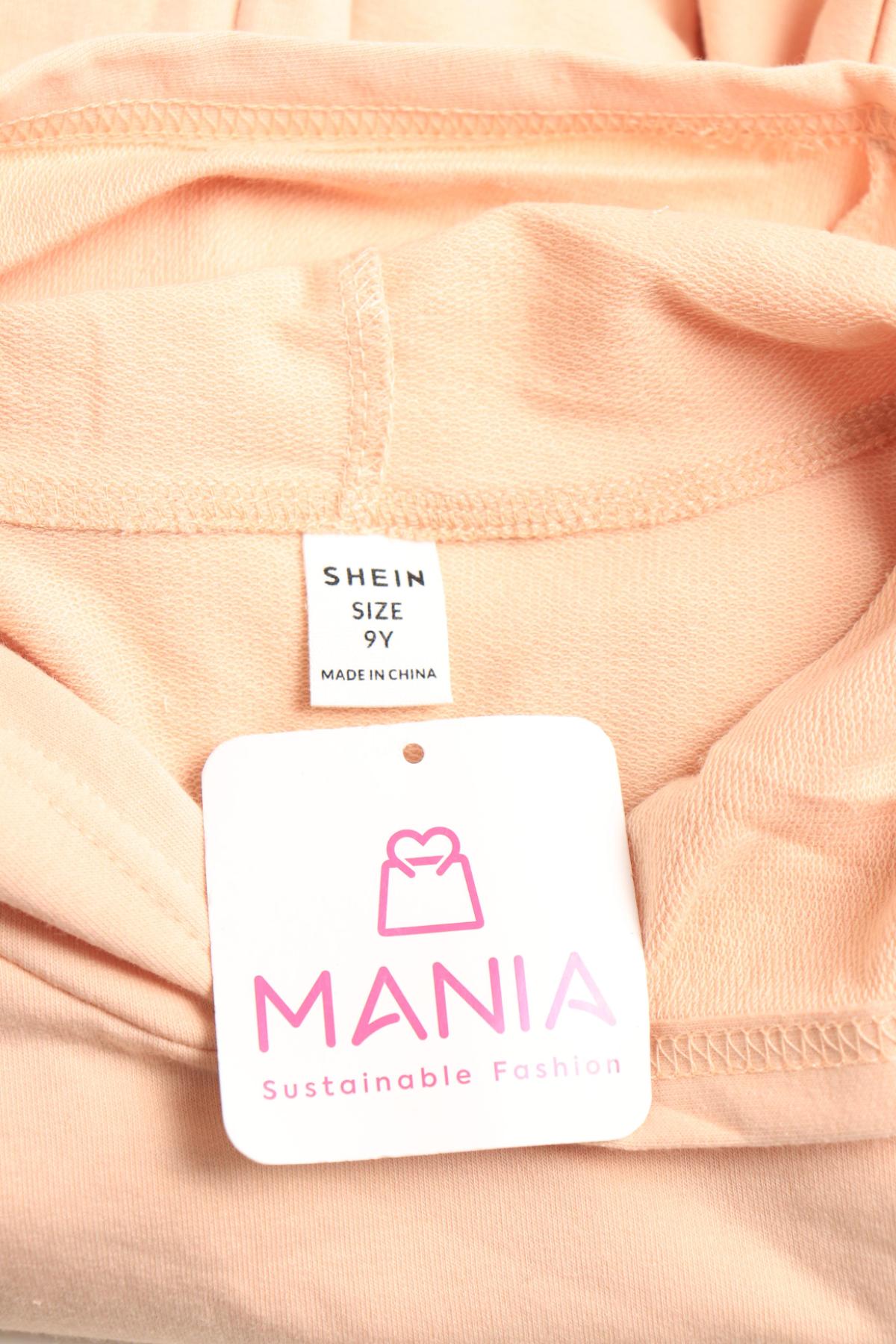 Детски спортен екип SHEIN3