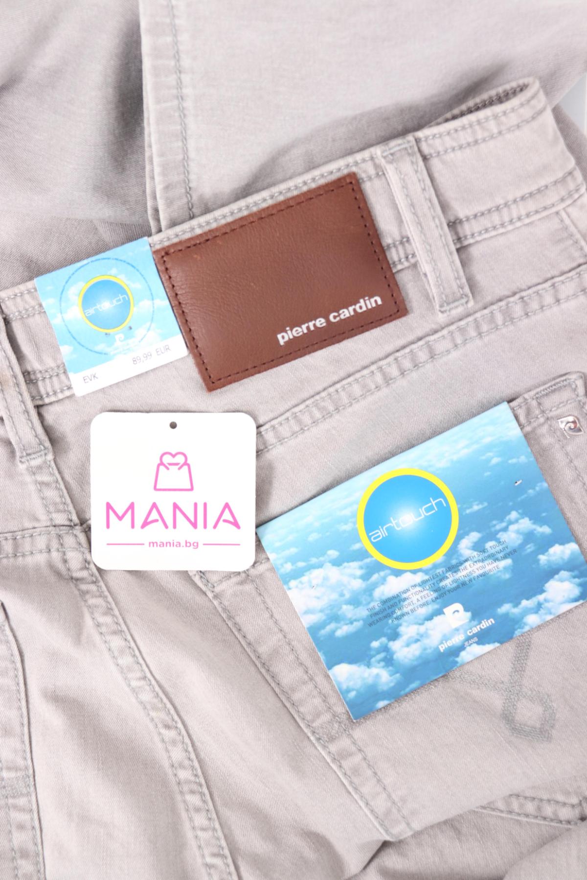 Дънки PIERRE CARDIN3