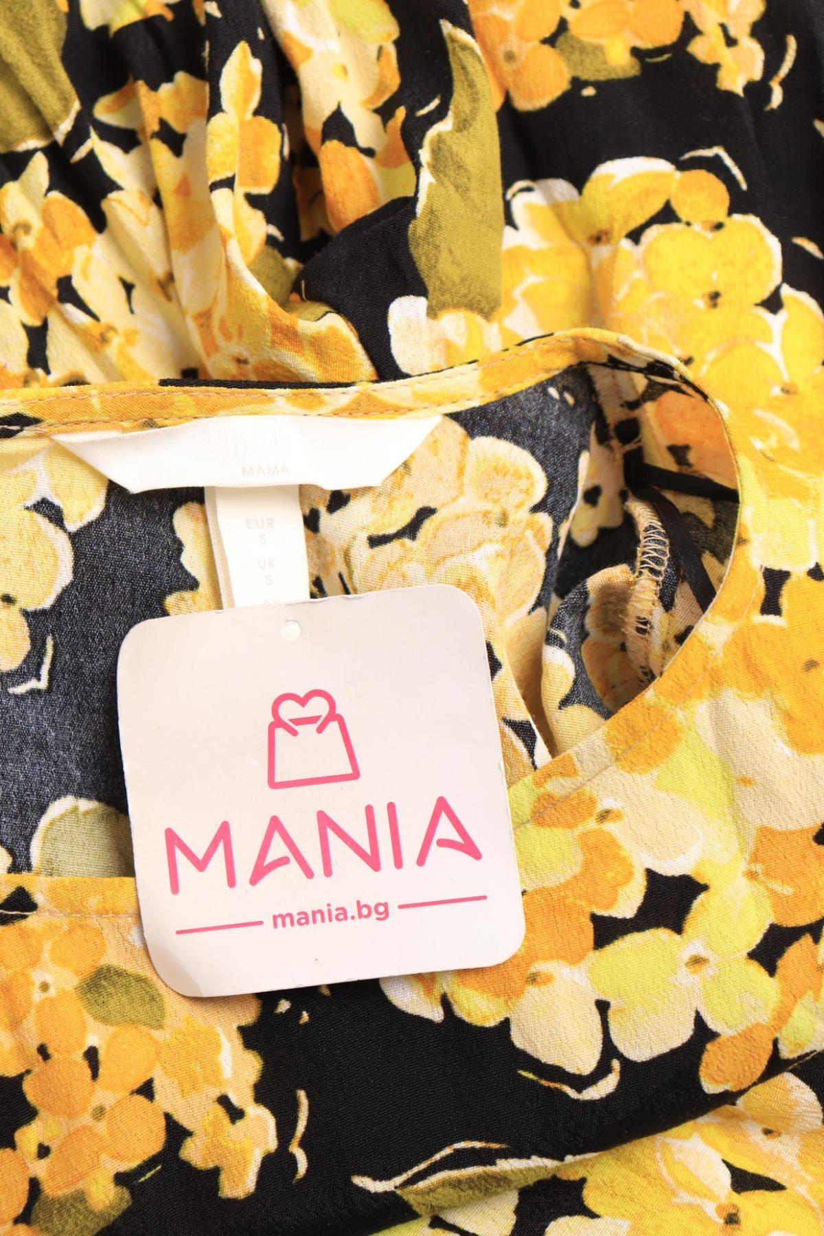 Рокля за бременни H&M MAMA3