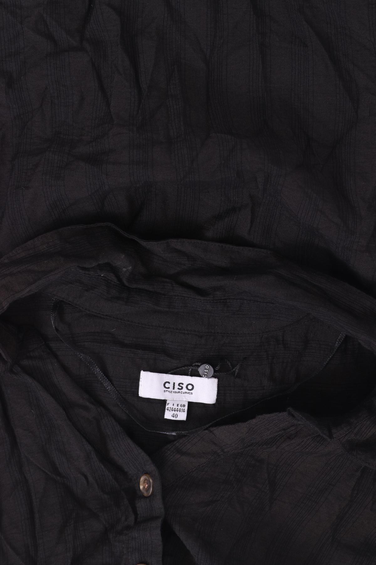 Ежедневна рокля CISO3