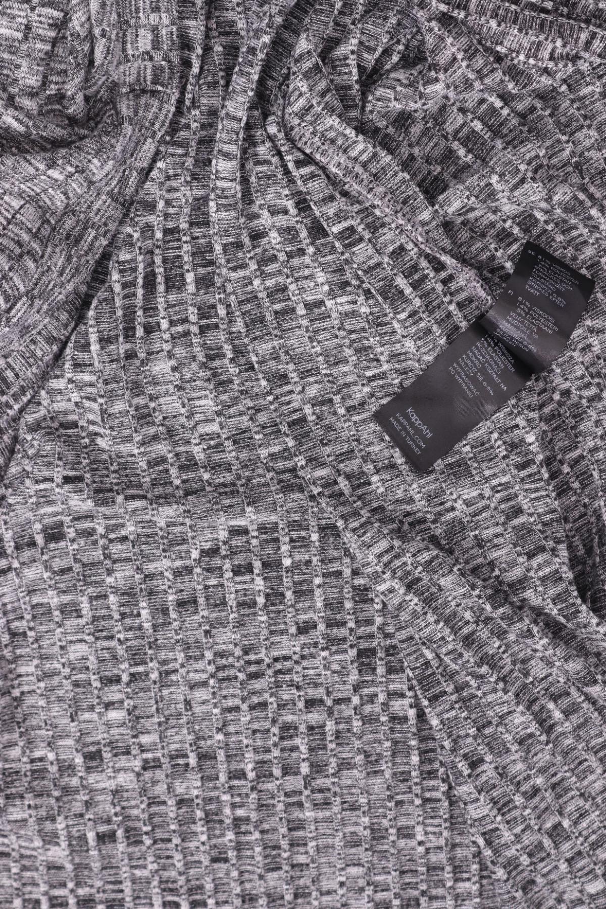 Дълга жилетка KAPPAHL3