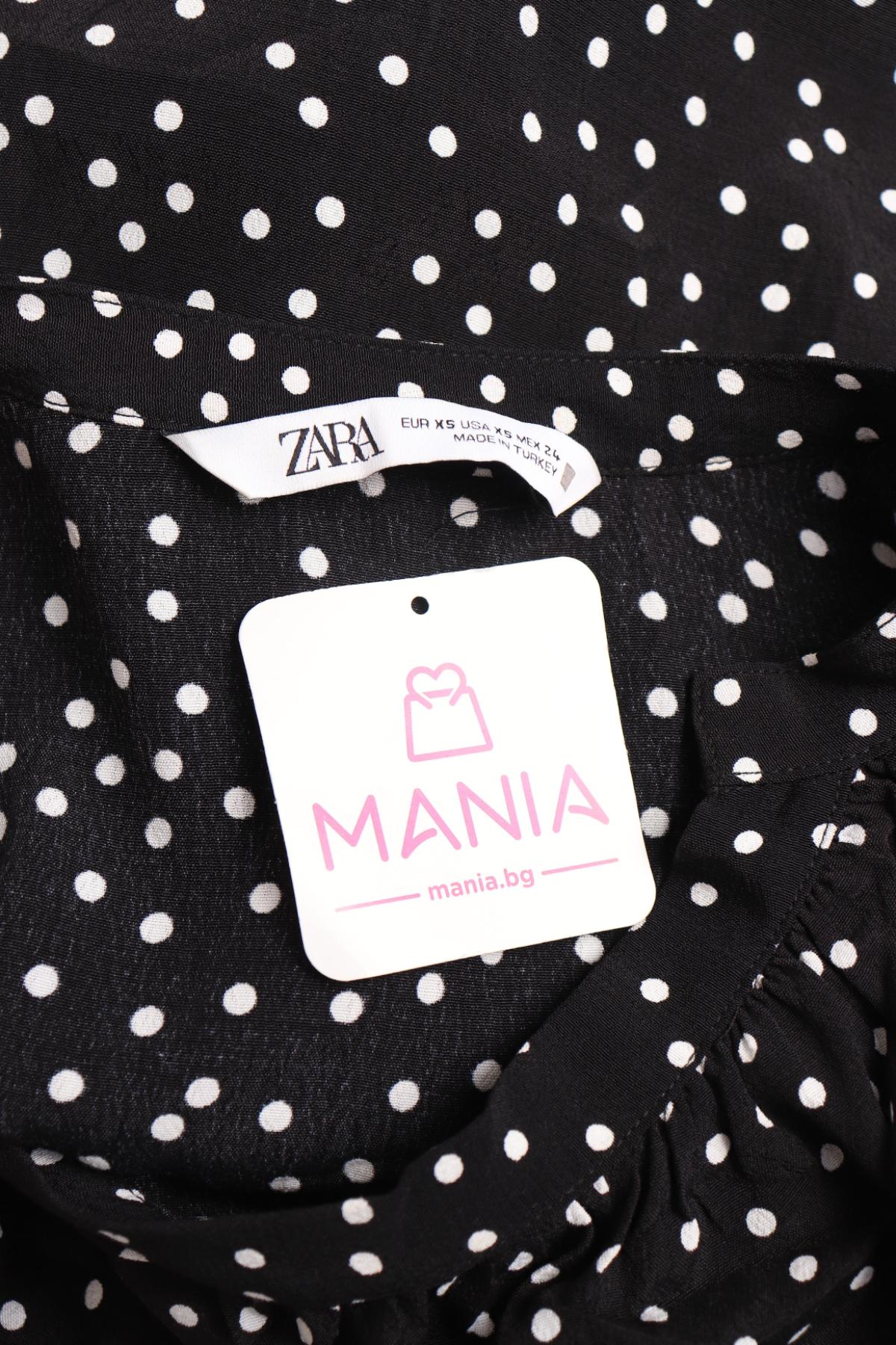 Ежедневна рокля ZARA3