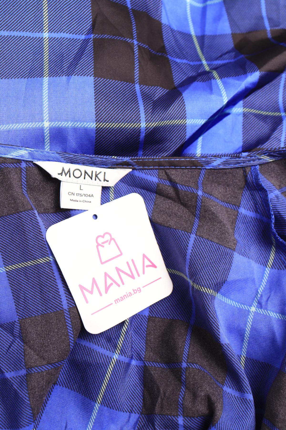 Ежедневна рокля MONKI3