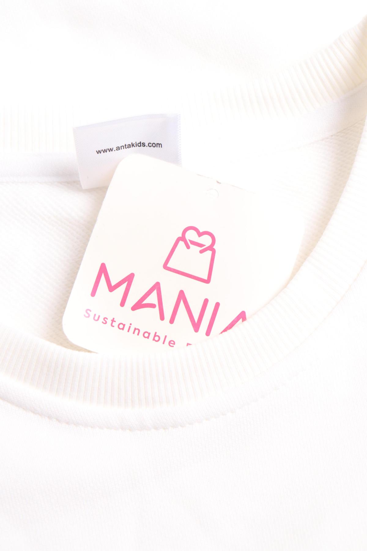 Детска блуза ANTA3