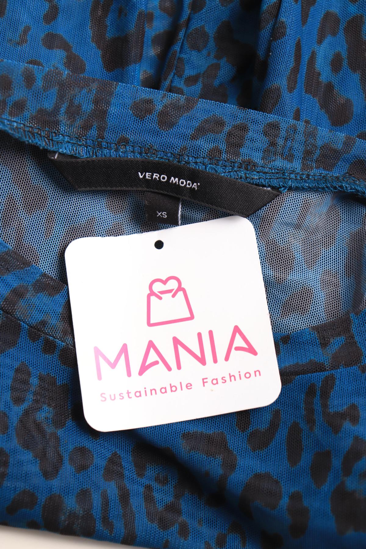 Блуза VERO MODA3