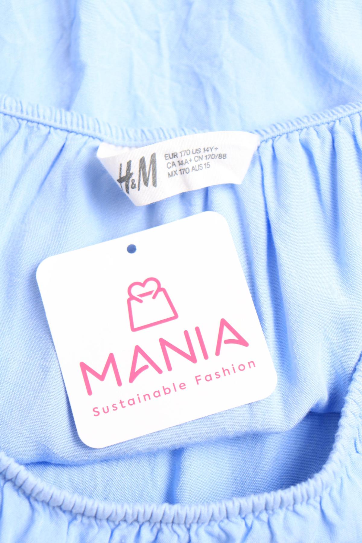 Детска блуза H&M3