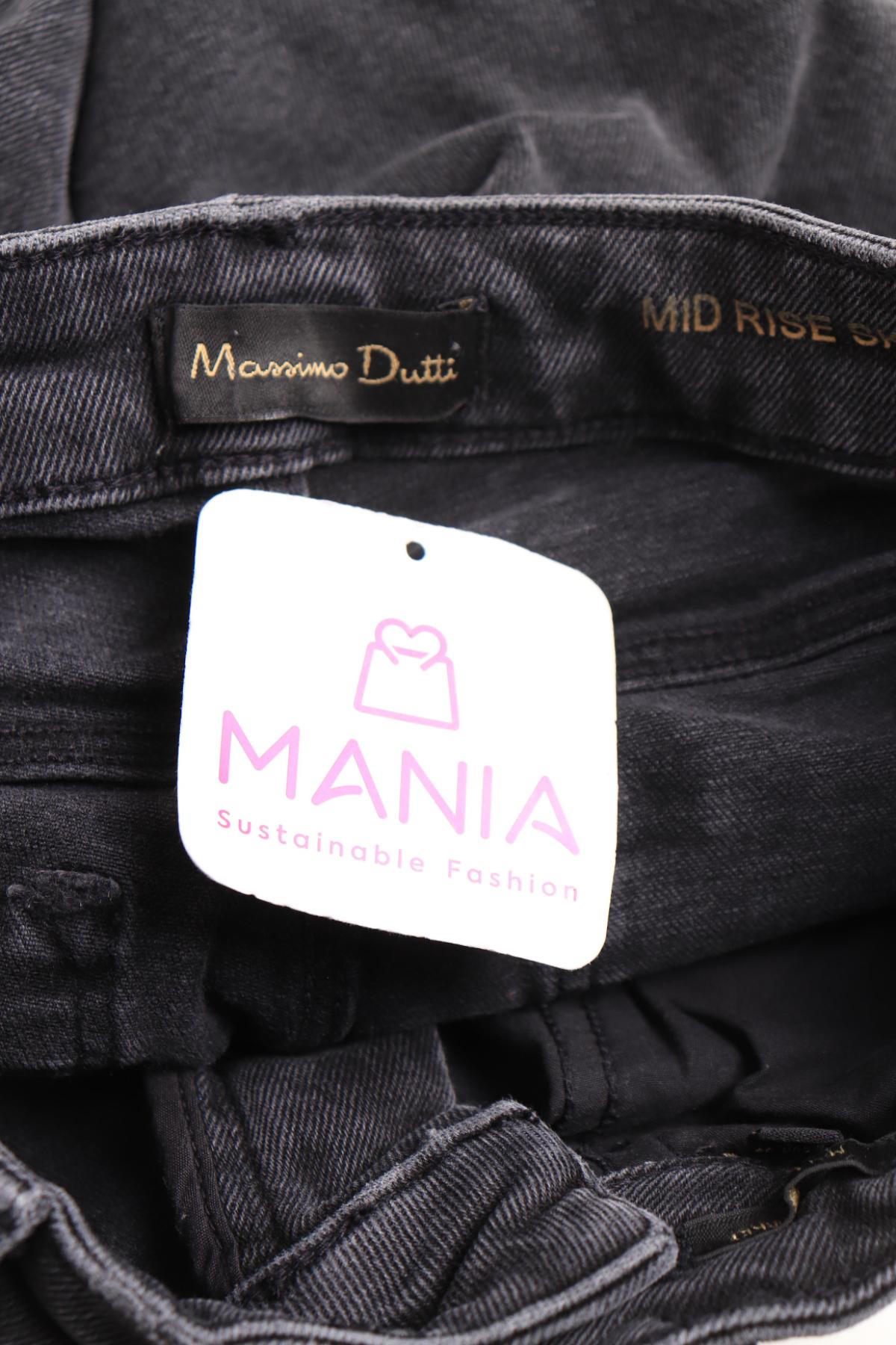 Ластични дънки MASSIMO DUTTI3