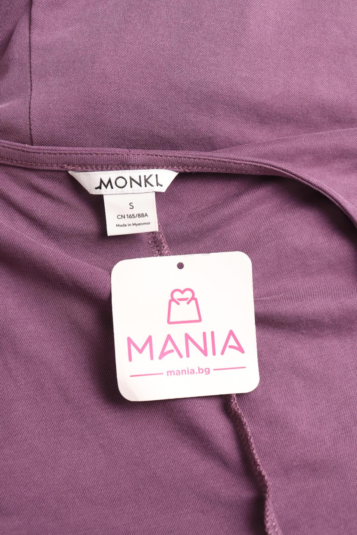 Ежедневна рокля MONKI3