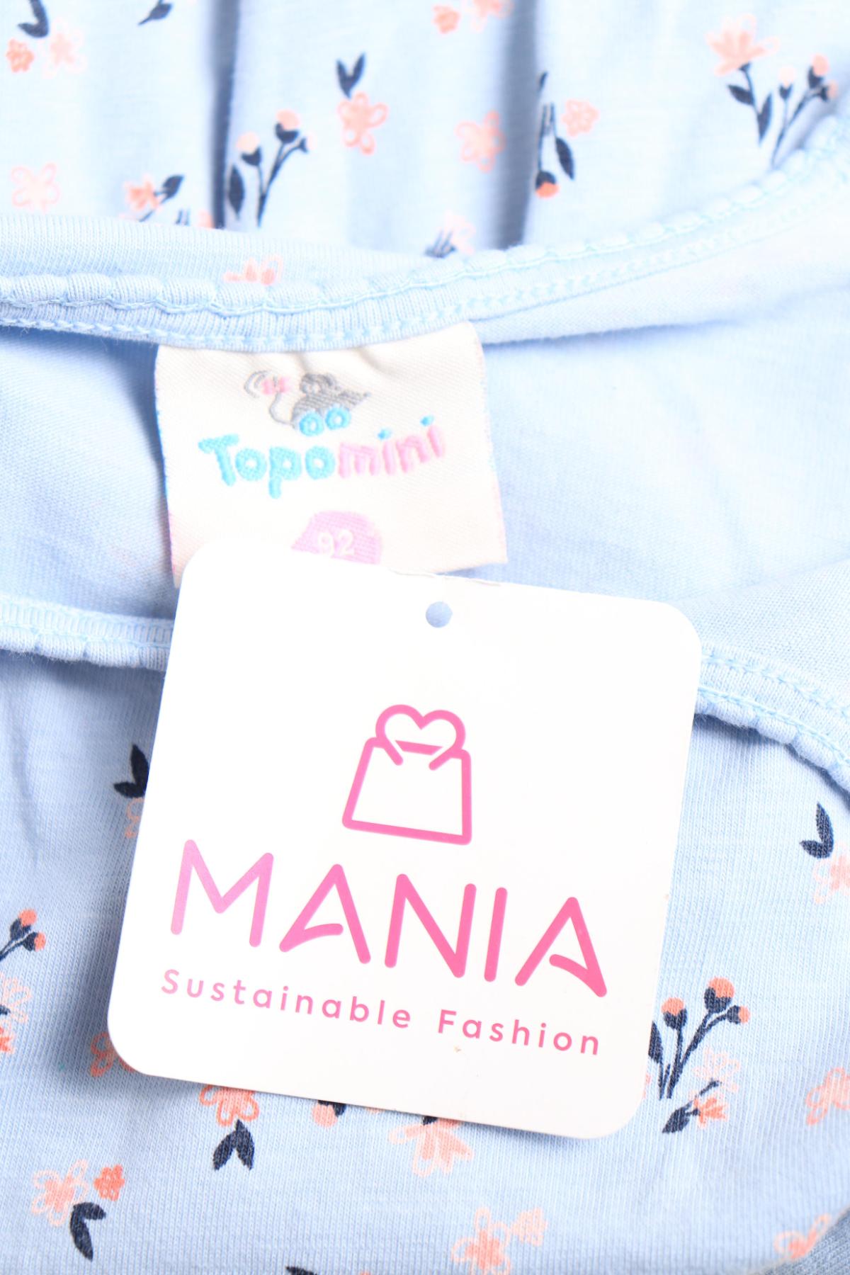 Детска рокля TOPOMINI3