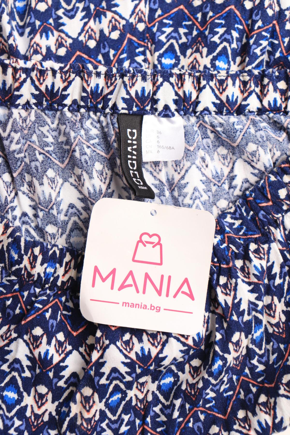 Гащеризон H&M DIVIDED3