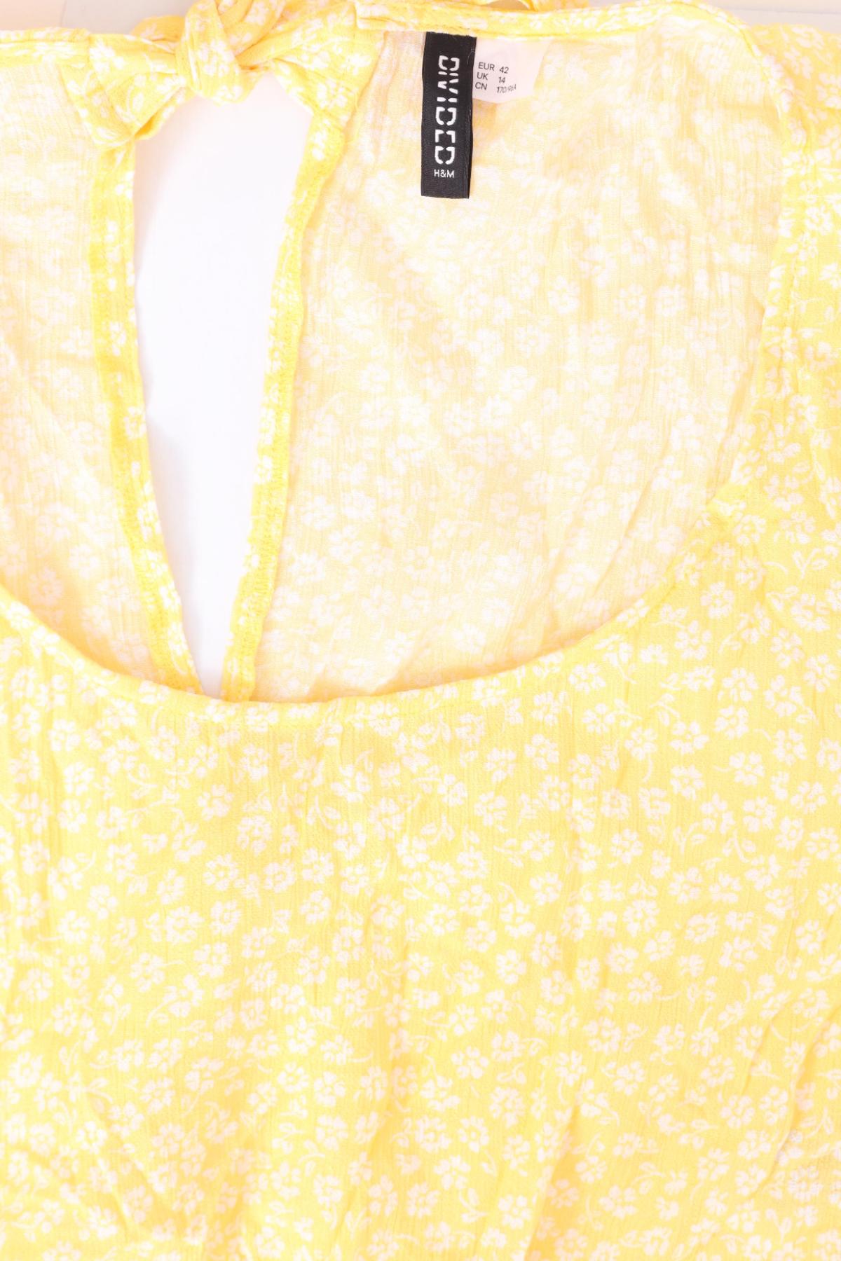 Блуза H&M DIVIDED3