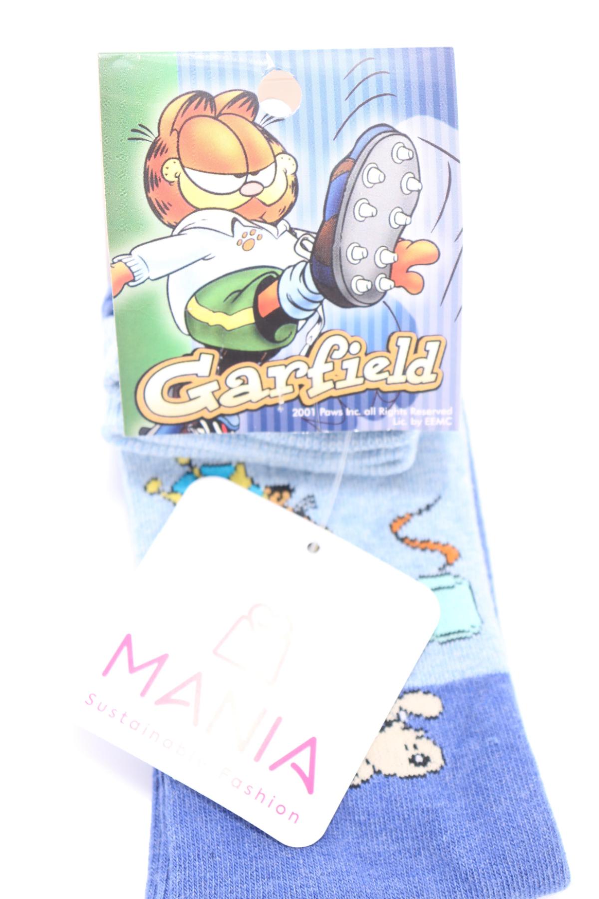 Детски чорапи NO NAME3