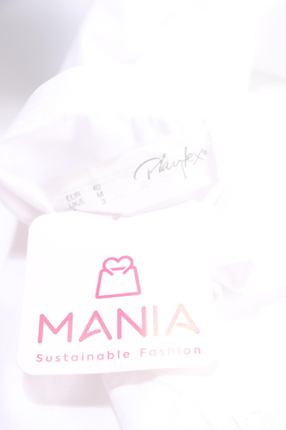 Бикини PLAYTEX3