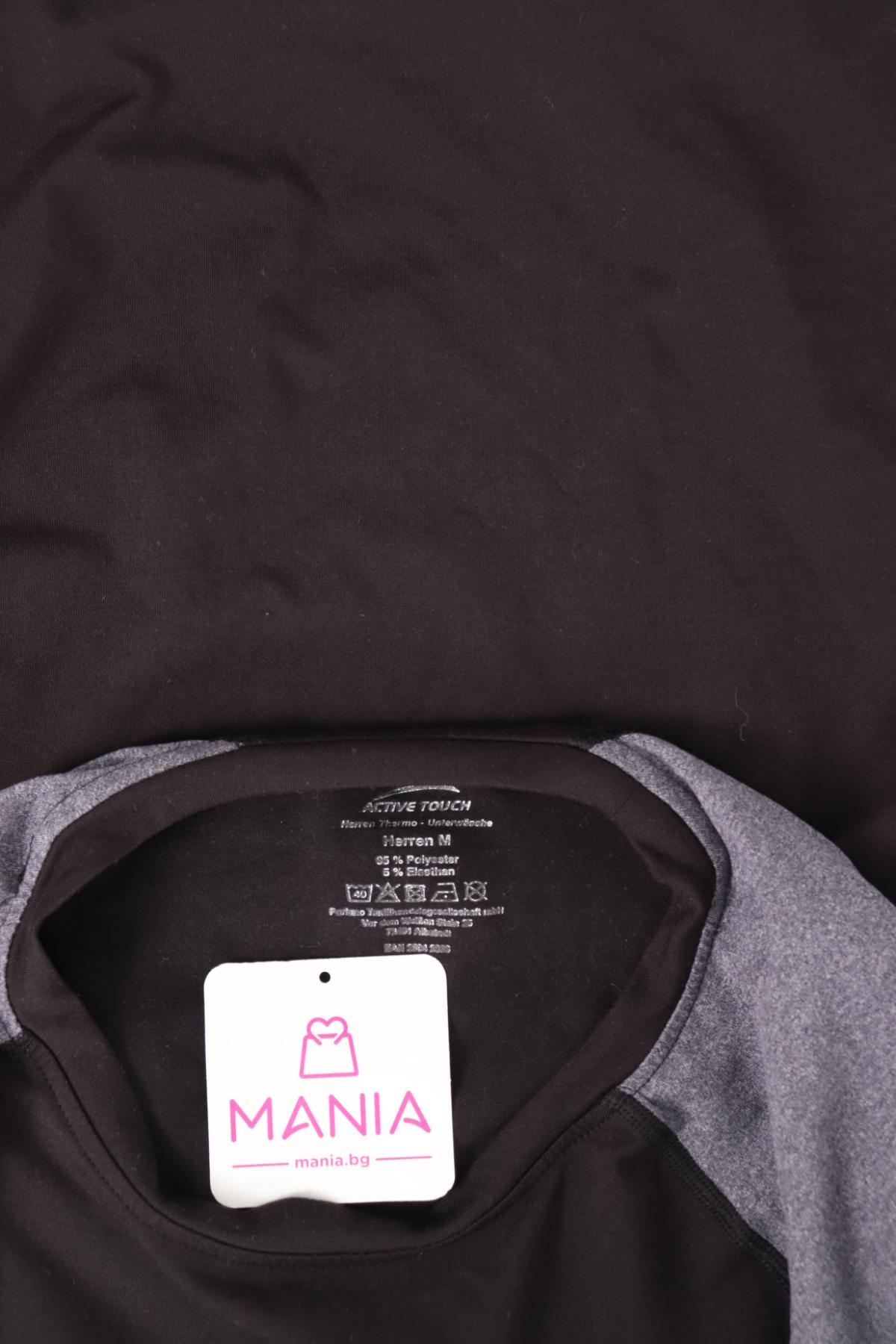 Спортна блуза ACTIVE TOUCH3