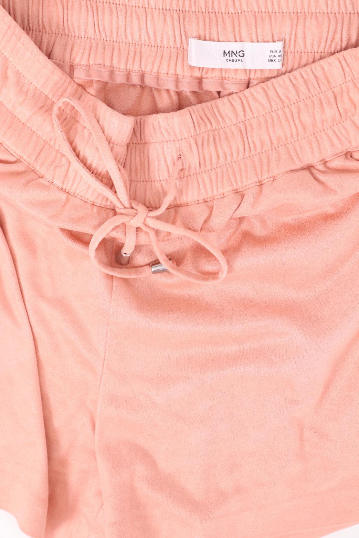 Къси панталони MNG3