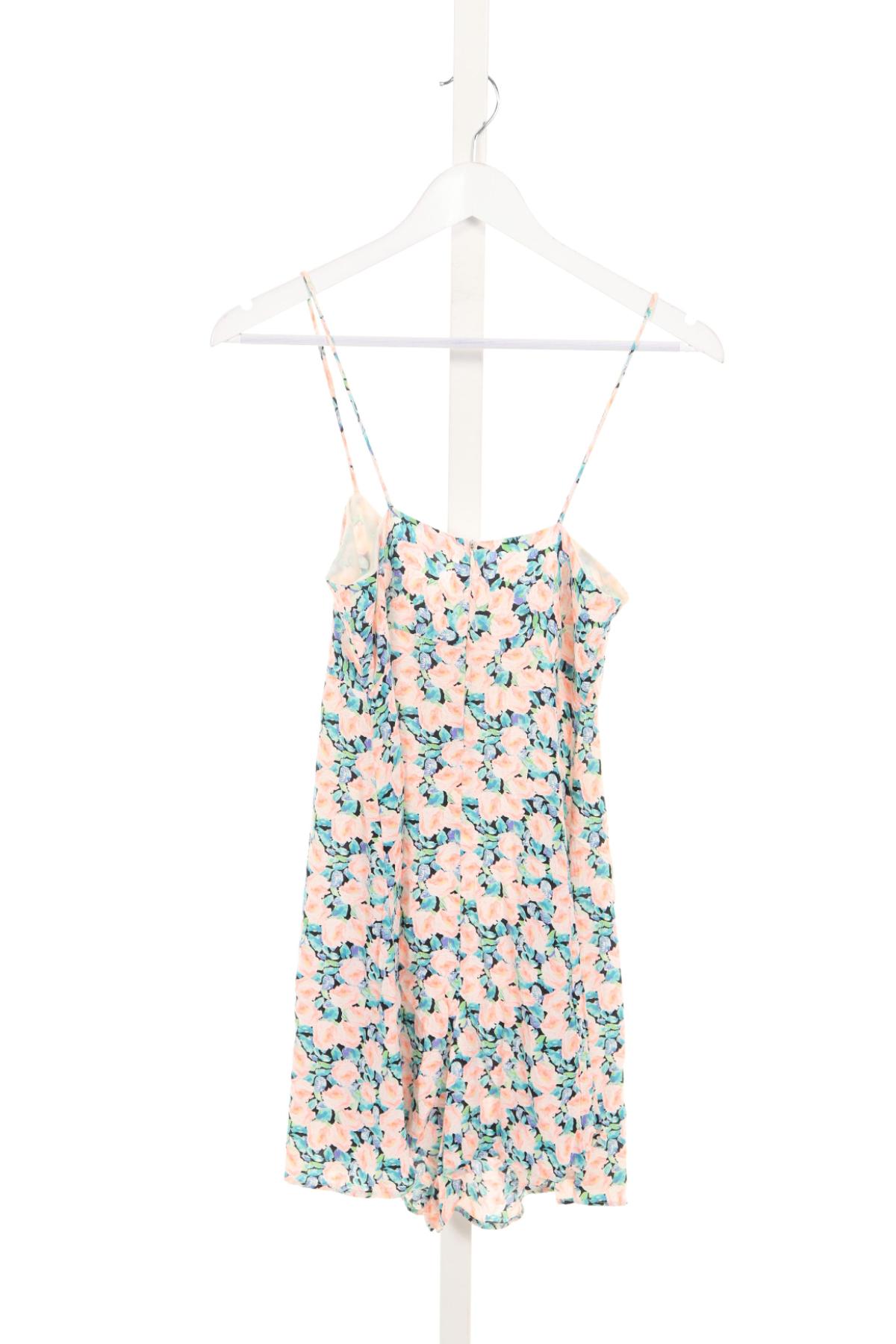 Гащеризон ZARA2