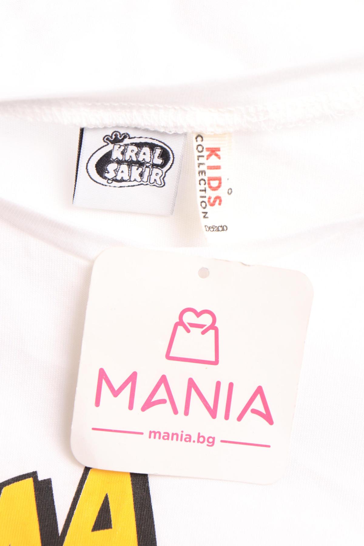 Детска тениска DEFACTO3