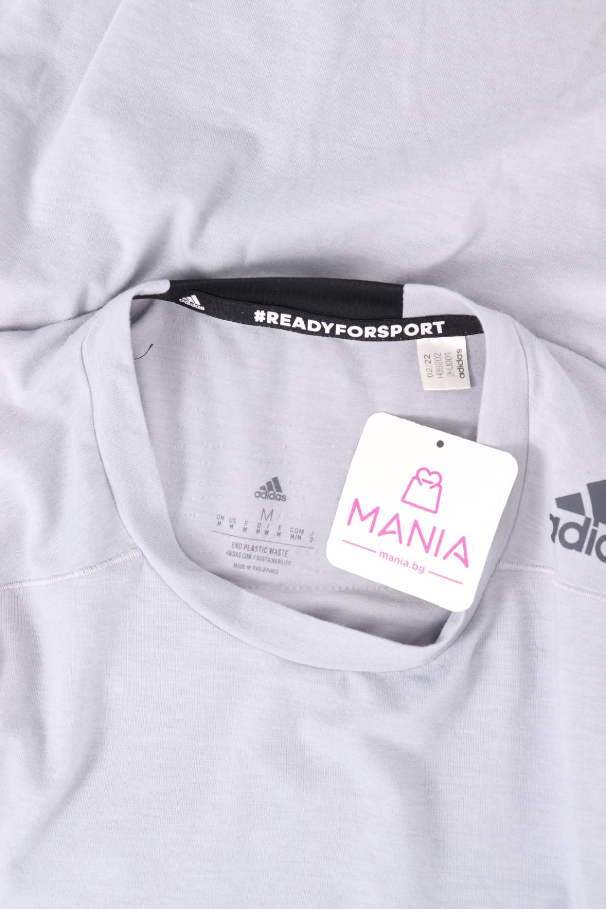 Спортна тениска ADIDAS3