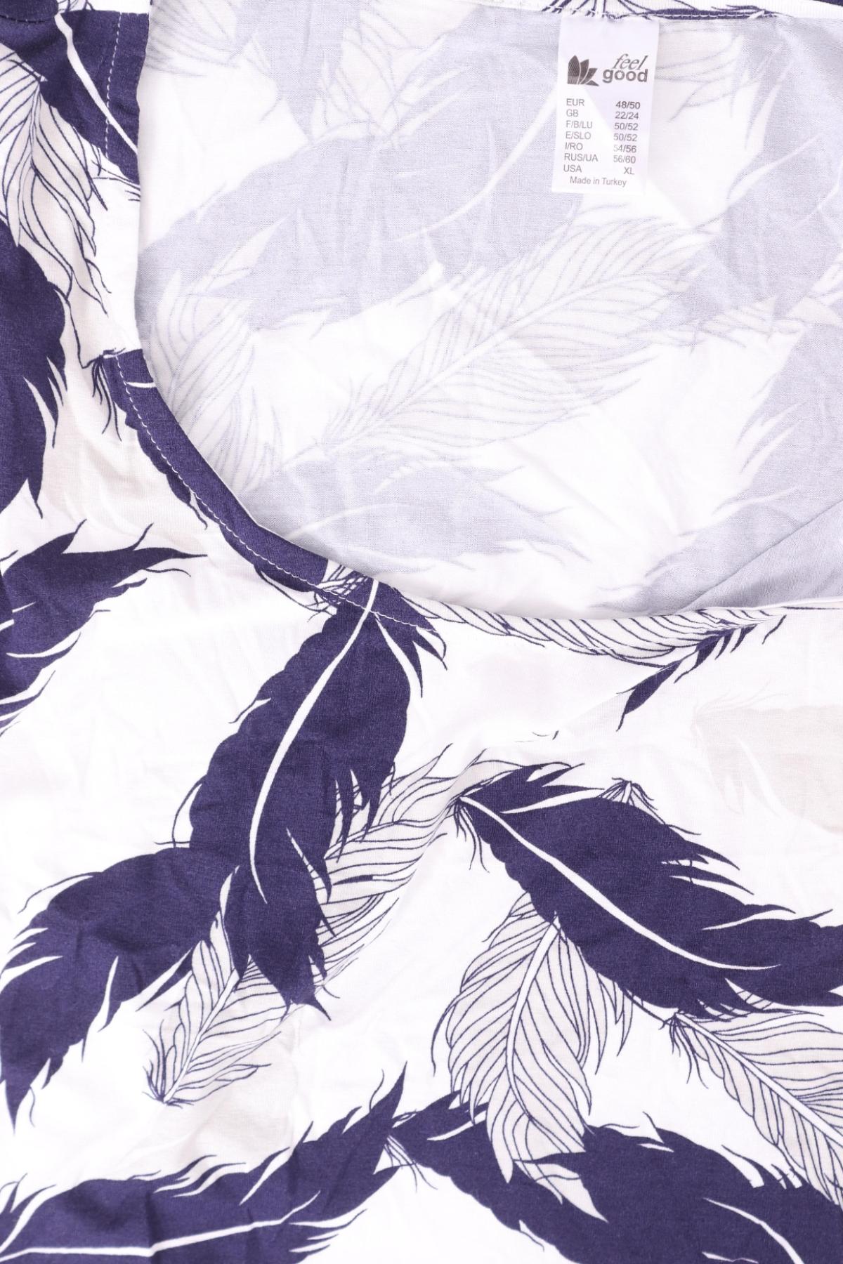 Ежедневна рокля FEEL GOOD3