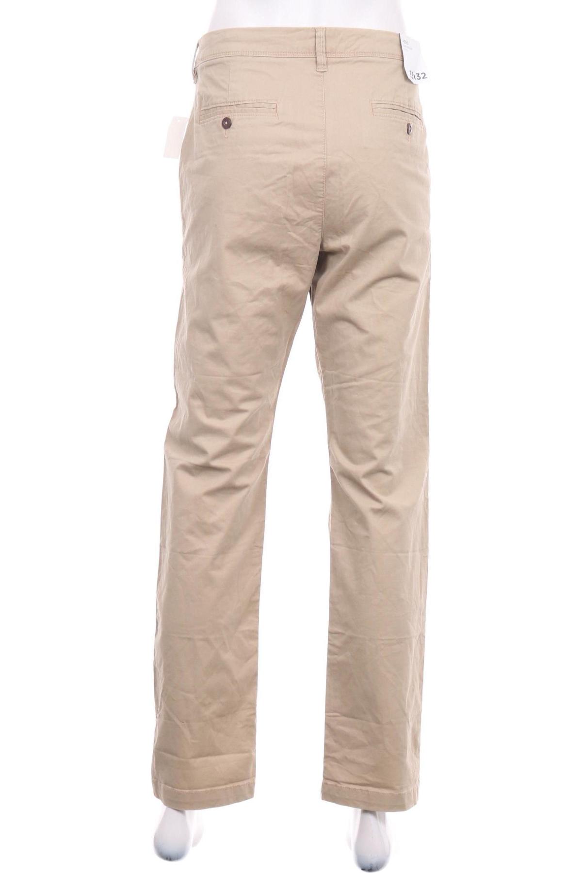 Панталон AEROPOSTALE2