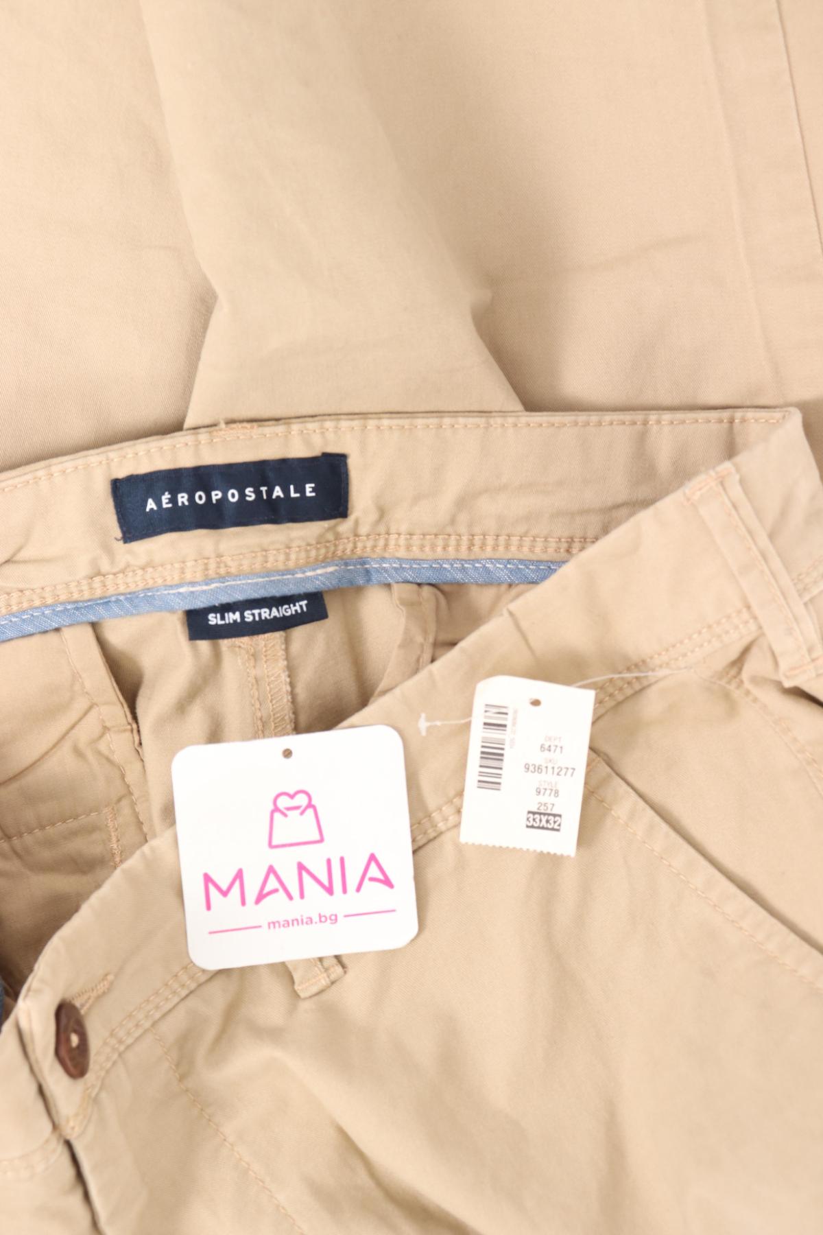 Панталон AEROPOSTALE3