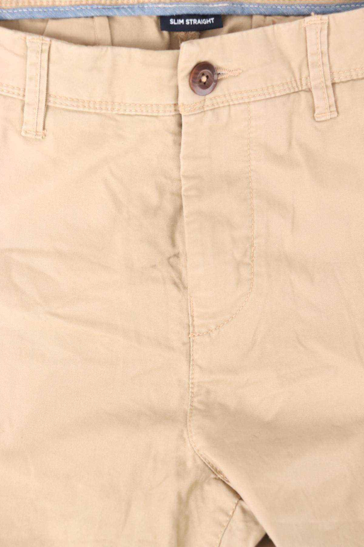 Панталон AEROPOSTALE4