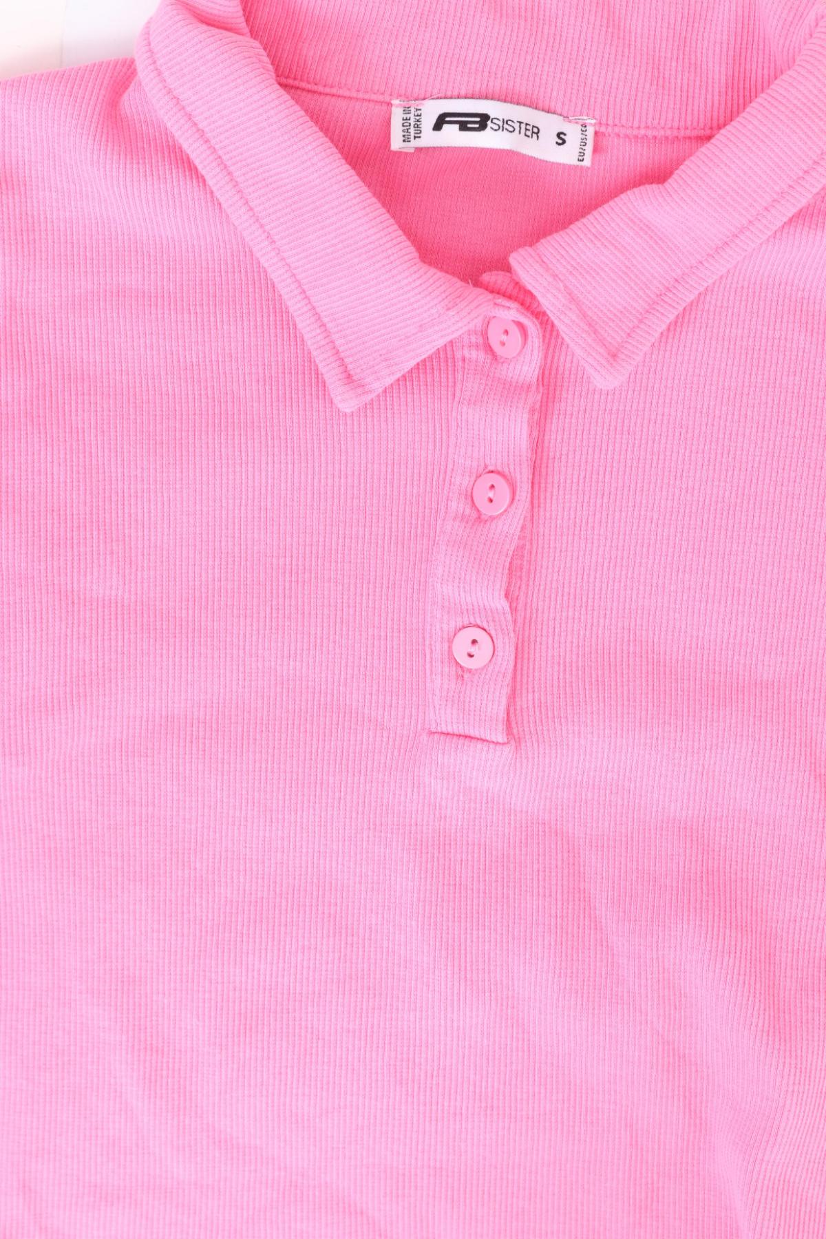 Тенискa с яка FB SISTER3