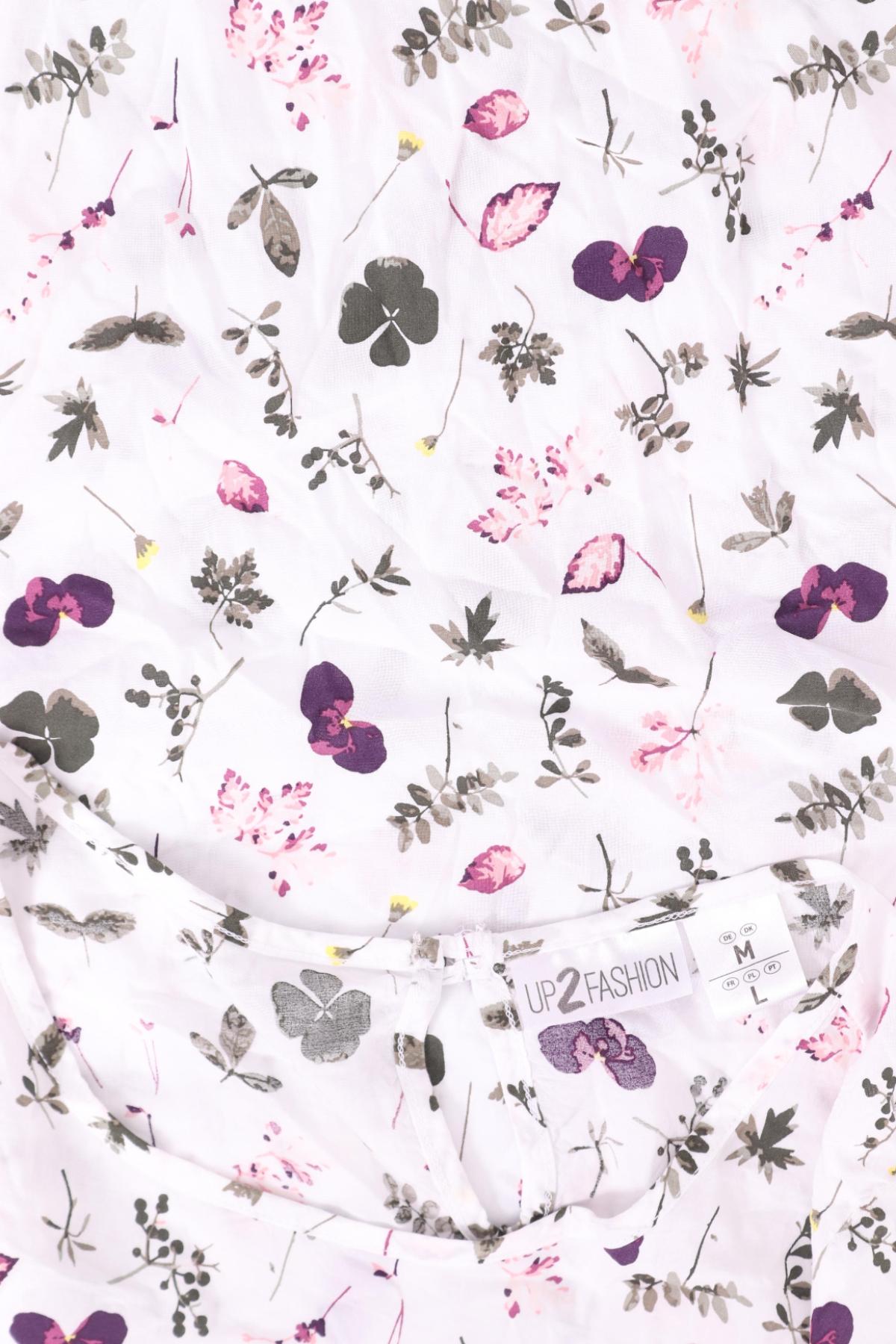 Блуза UP 2 FASHION3