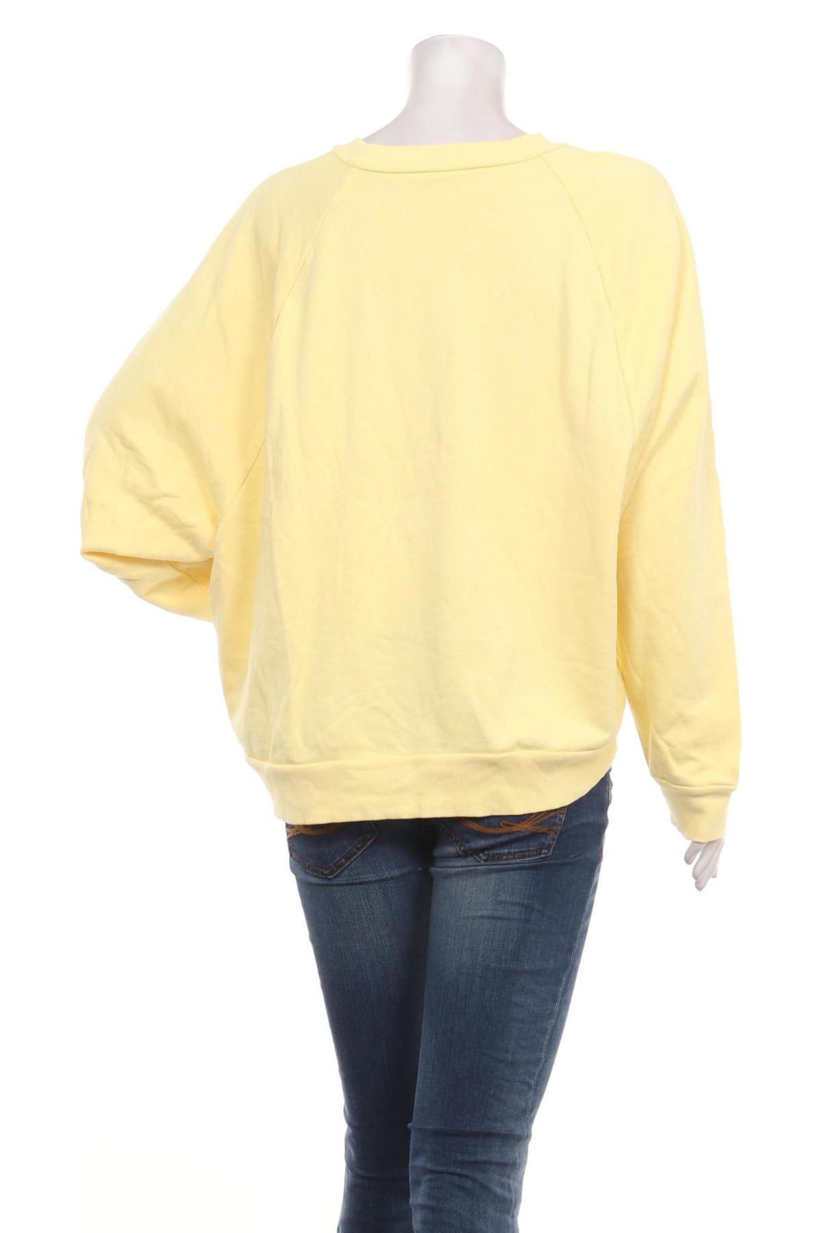 Спортна блуза EDITED2