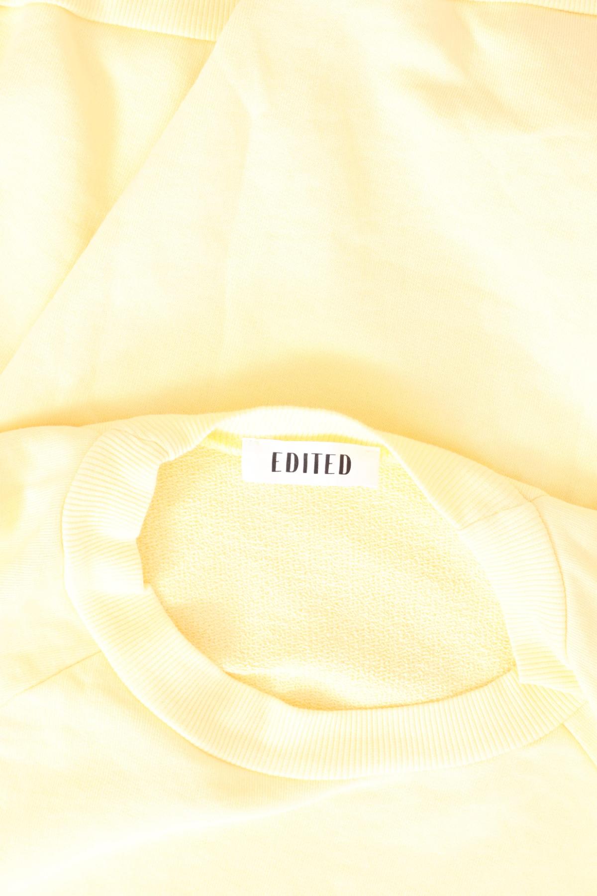 Спортна блуза EDITED3