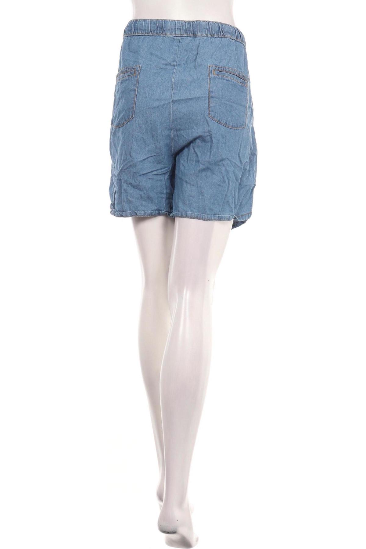 Къси дънки ELLENOR2