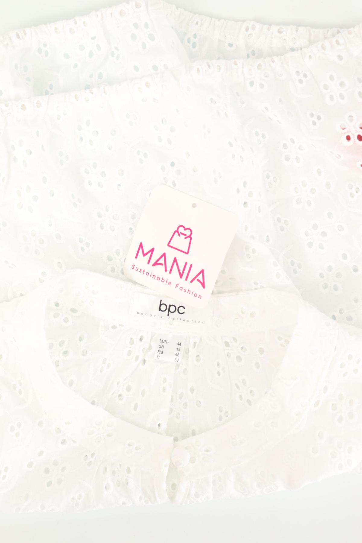 Блуза BPC BONPRIX COLLECTION3