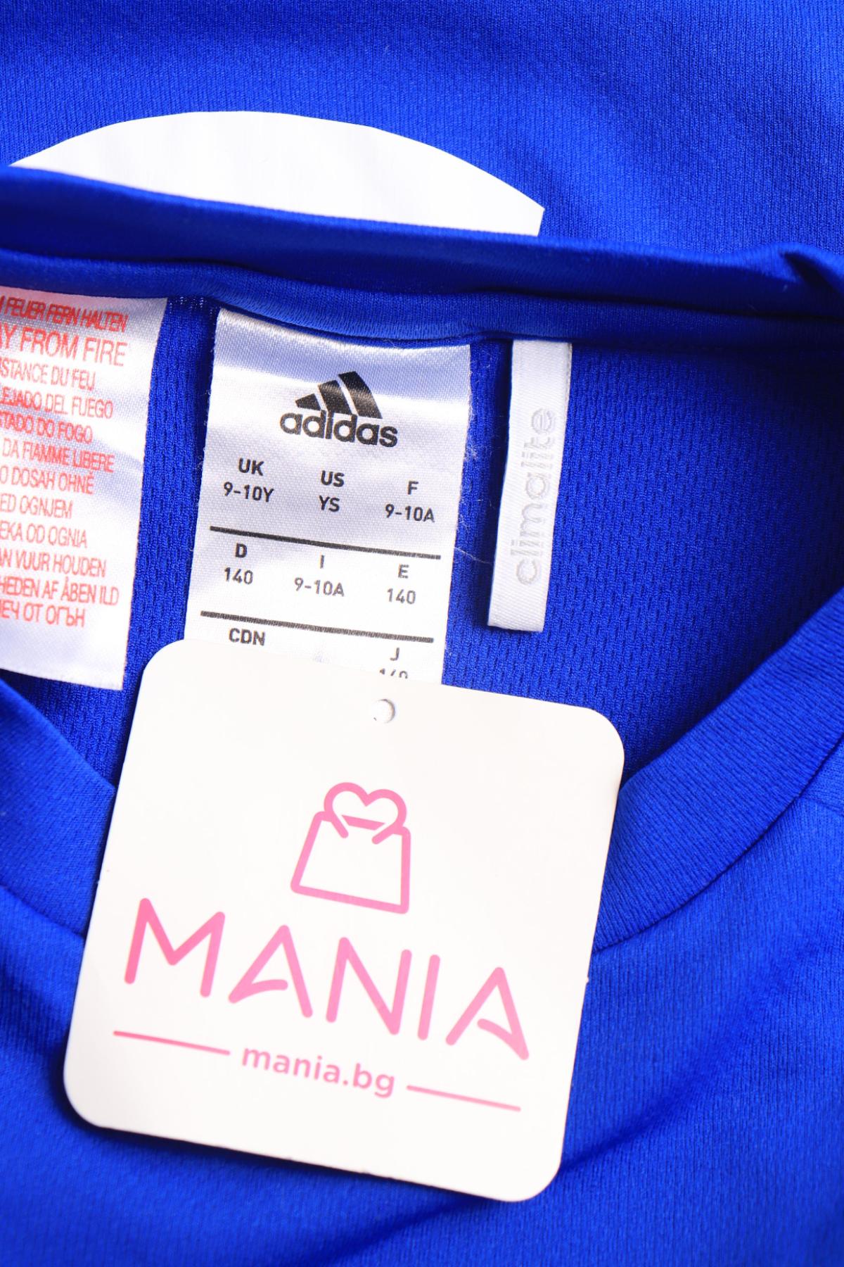 Детска тениска ADIDAS3