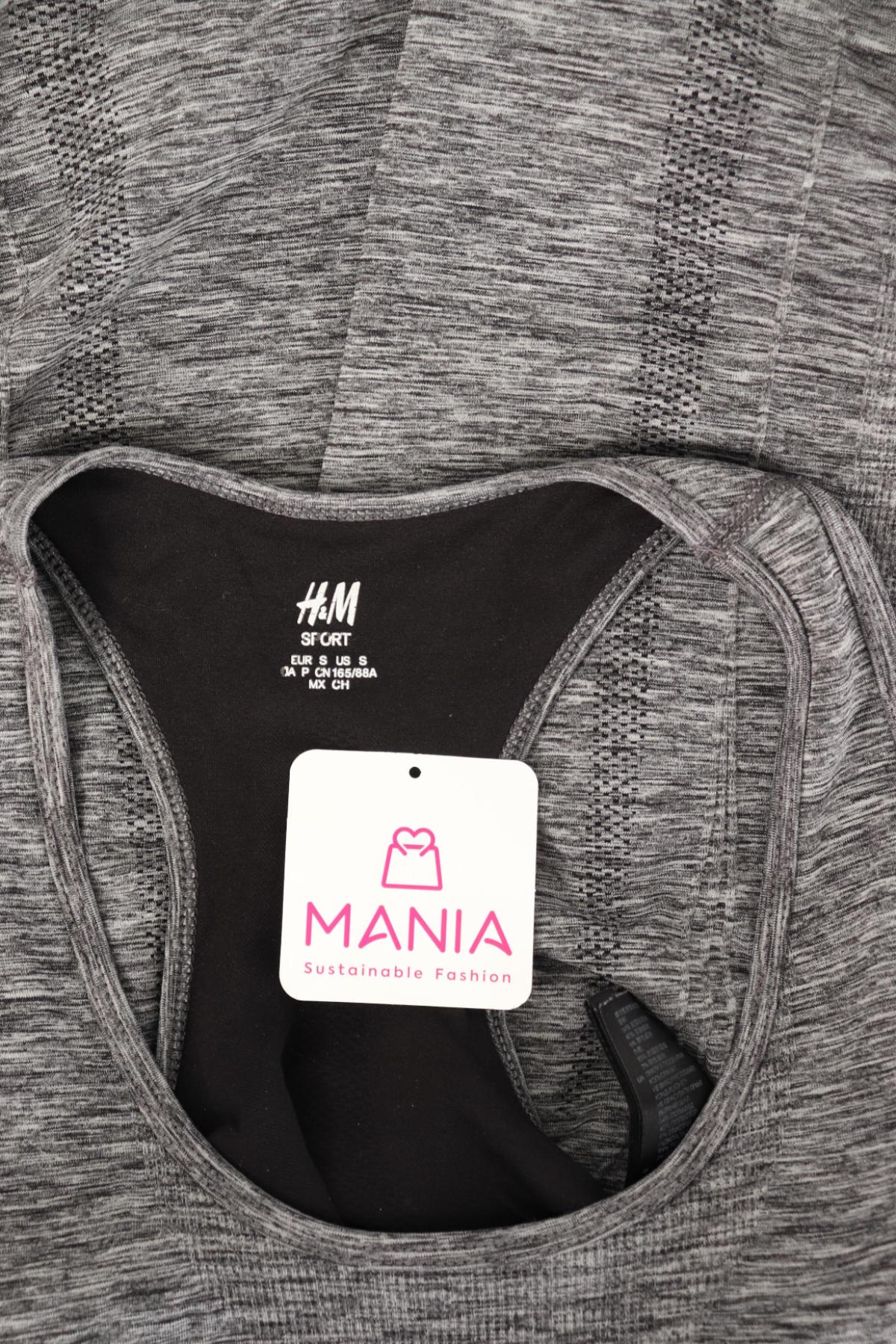 Спортен потник H&M SPORT3