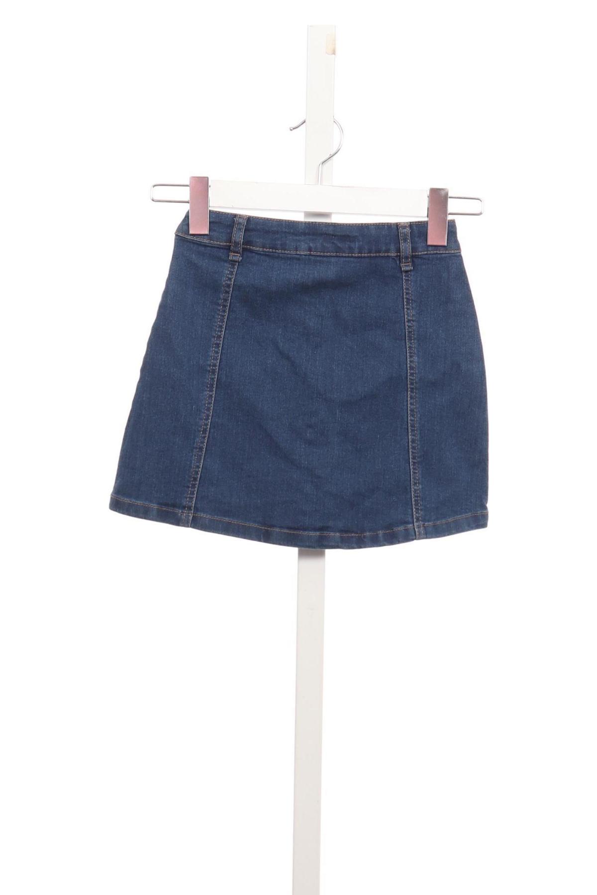 Детска пола HERE+THERE2