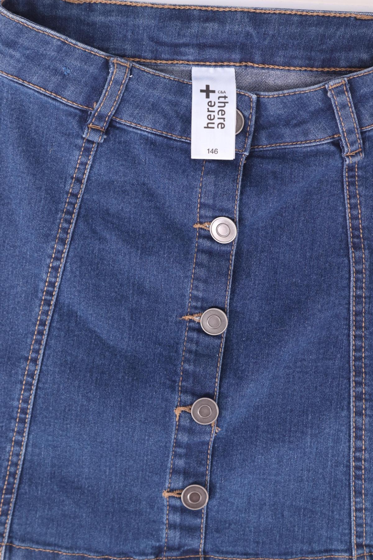 Детска пола HERE+THERE3